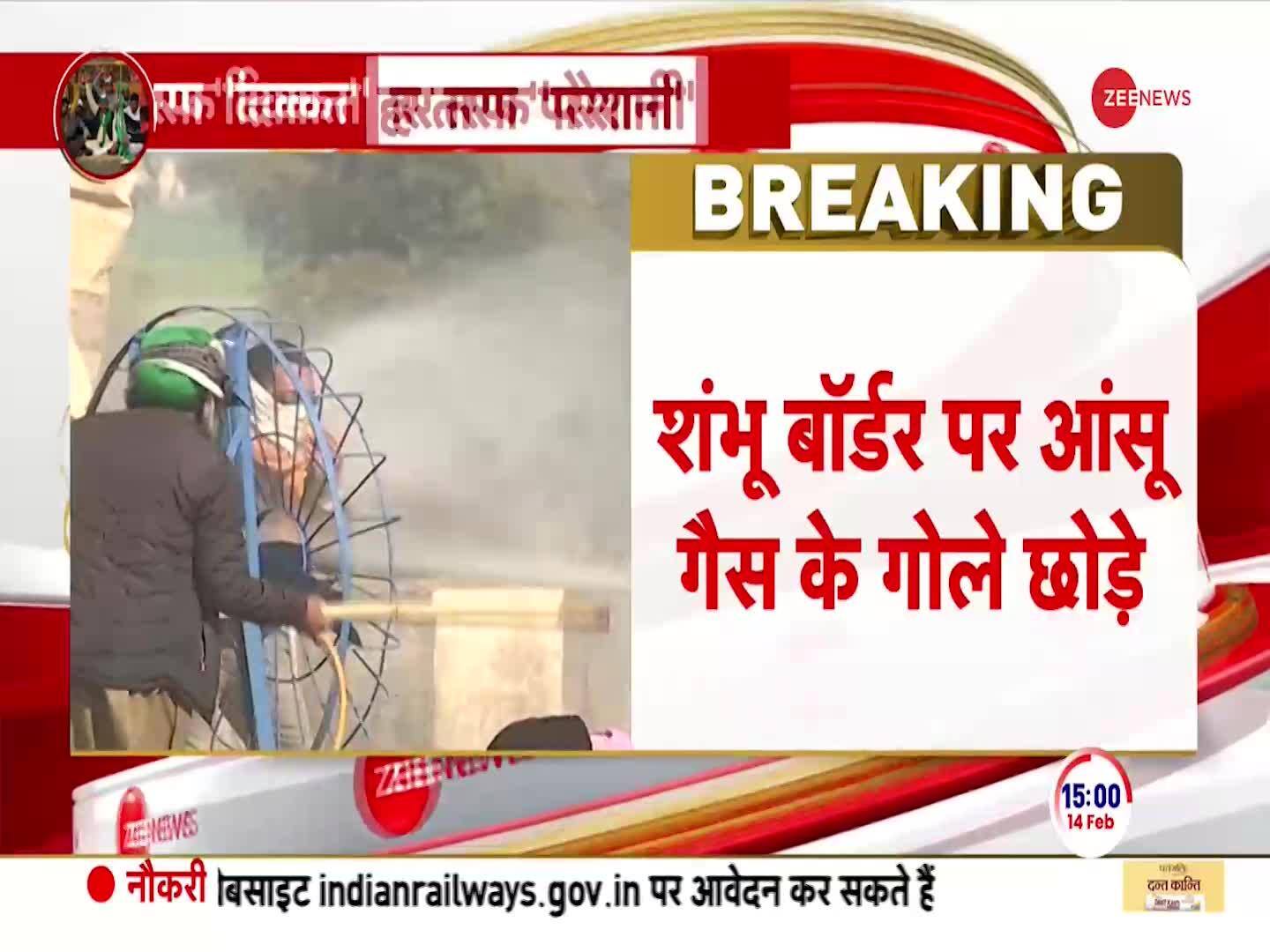 Police again fired tear gas shells on farmers at Shambhu border | Zee News