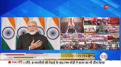 PM Modi addresses Developed India Developed Rajasthan program amid Bharat Bandh 
