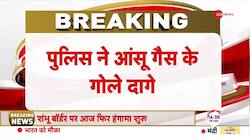 Police fires tear gas shells at Protesting Farmers