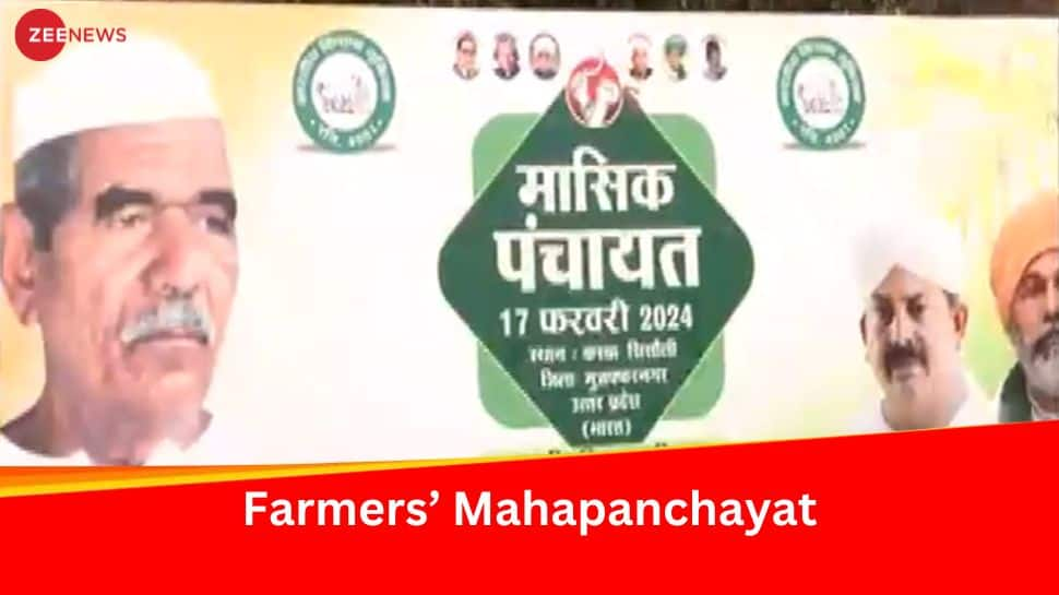 BKU Organises Kisan Mahapanchayat In Muzaffarnagar To Discuss Strategy For Farmers&#039; Protest