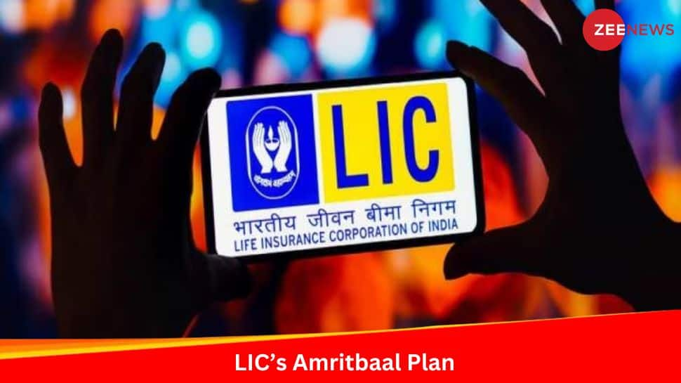 LIC Introduces New Plan For Children; Check Key Features, Eligibility, Maturity And Other Benefits