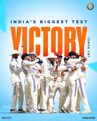 1. Historical Triumphs: India's Record-Breaking Test Victory