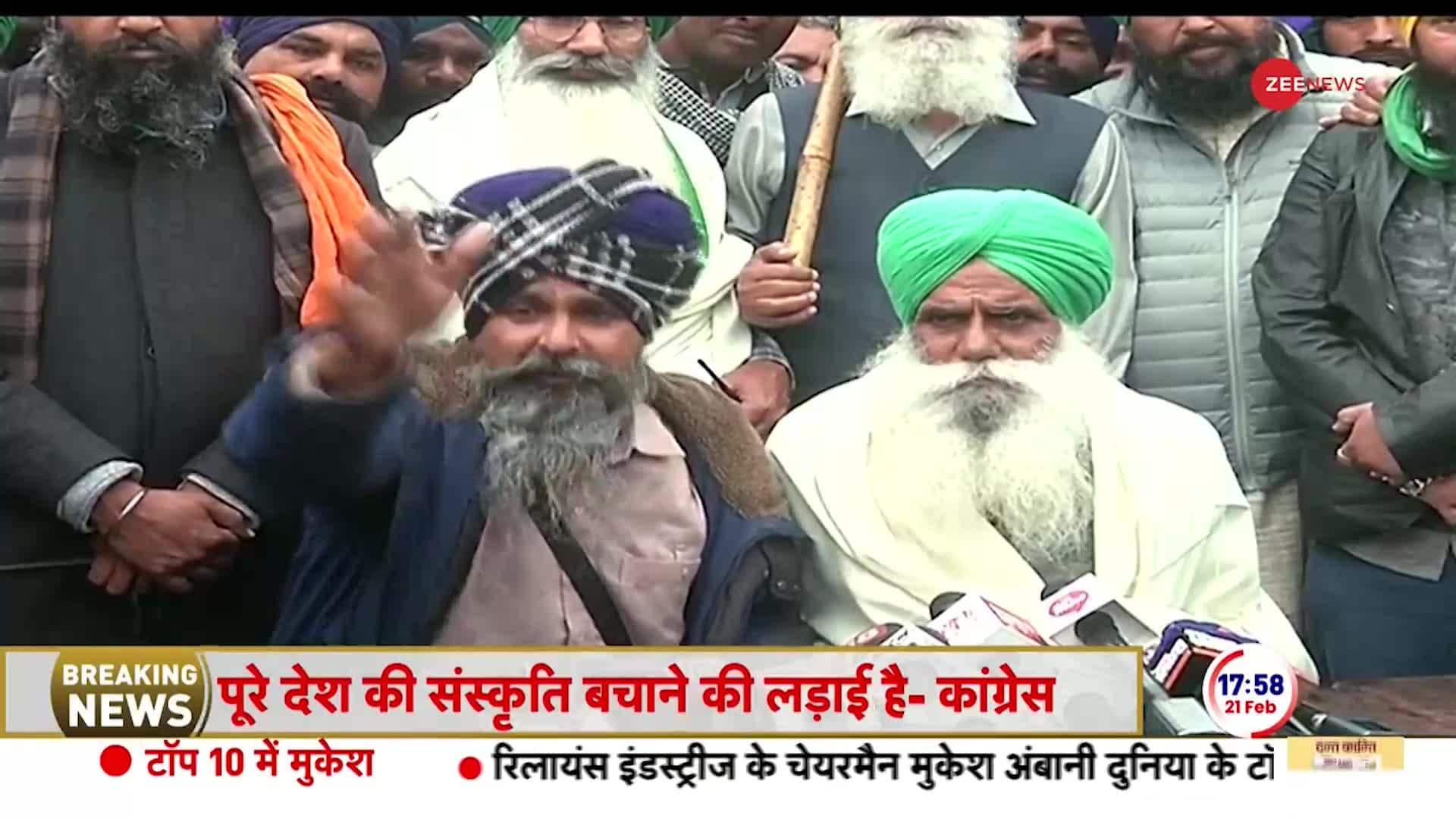 Farmers Protest: Huge Uproar by Farmers at Shambhu border | Zee News