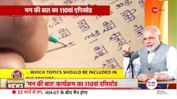 Mann ki baat: 'Women's Day will be an opportunity to salute the contribution of women power'
