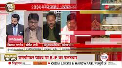 Taal Thok Ke: 'Student's father gives two lakh rupees...',says  Anurag Bhadouria in debate 