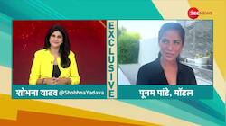 Watch Poonam Pandey Exclusive Interview on Cervical Cancer Stunt