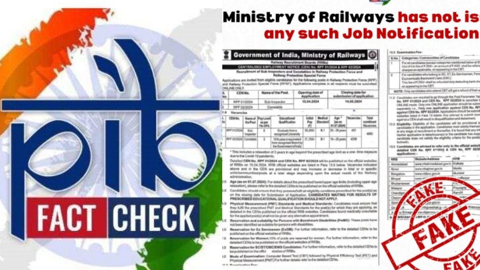 Fact Check: RRB Recruitment 2024 Notification For 4,660 Constable & SI ...