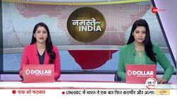One Country One Law to begin soon?