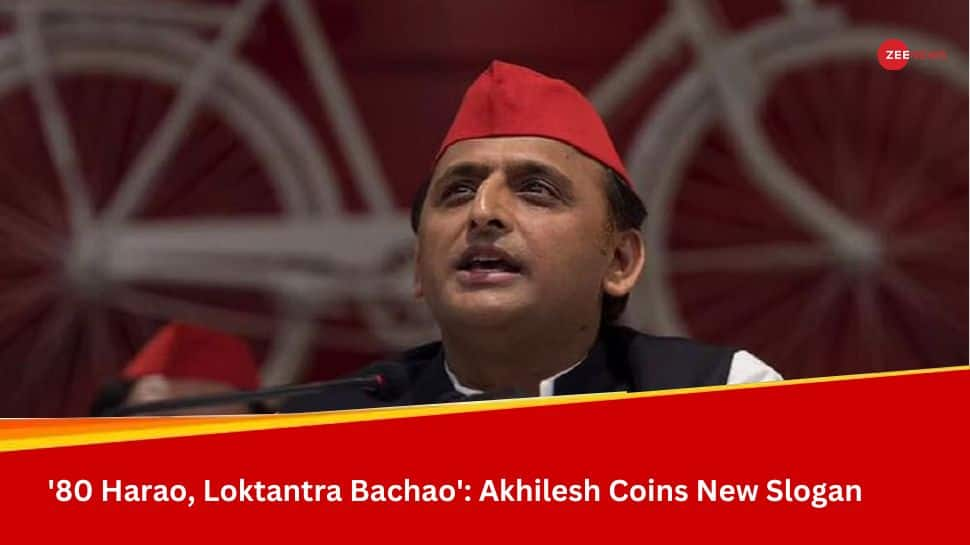 80 Harao, Loktantra Bachao: Akhilesh Coins New Slogan To Defeat BJP In 2024 LS Polls