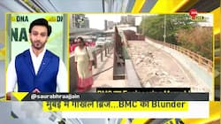 Is BMC calling the 'incompetence' of engineers as an engineering marvel?