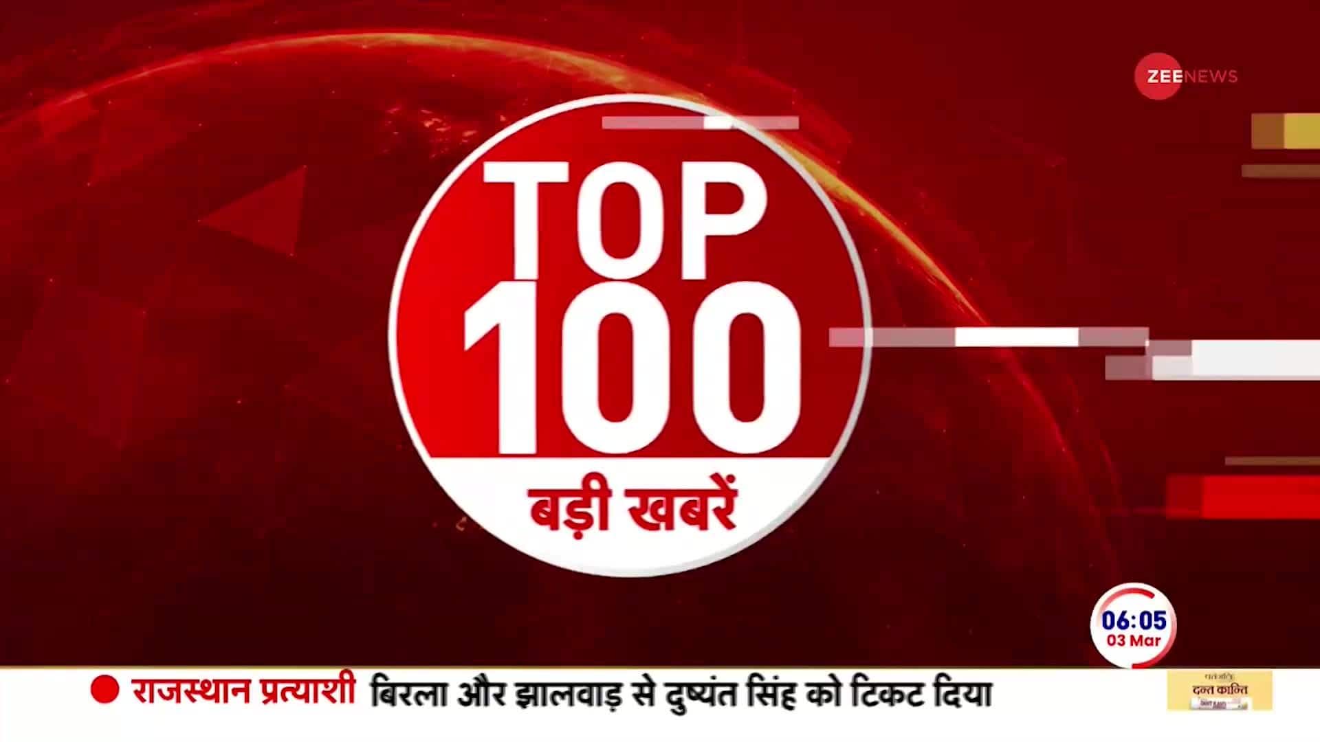 News 100 Farmers Stand Firm On Delhi Chalo Next Course Of Action March 3