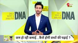DNA: How much does it cost to educate a child in India? 