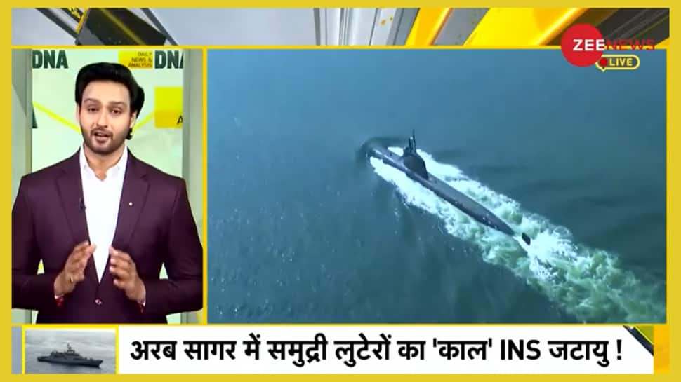 DNA Unique: How INS Jatayu Will Increase Indias Maritime Safety