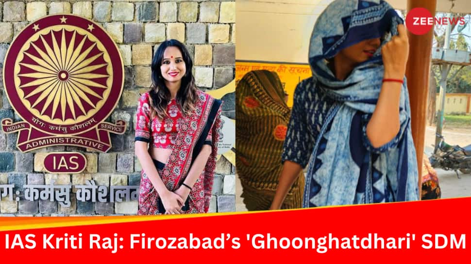 IAS Kriti Raj: Know About Young &#039;Ghoonghatdhari&#039; SDM Of Firozabad - Going Viral For All The Right Reasons