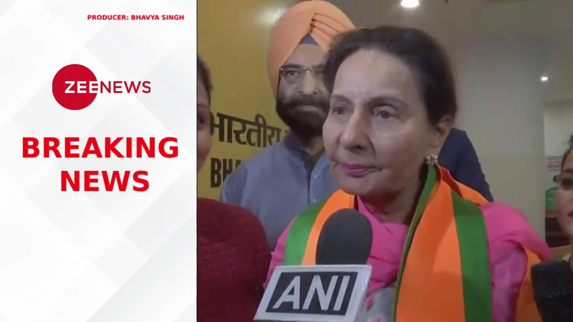 Preneet Kaur, Former Congress MP And Wife Of Ex-Punjab CM Amarinder ...