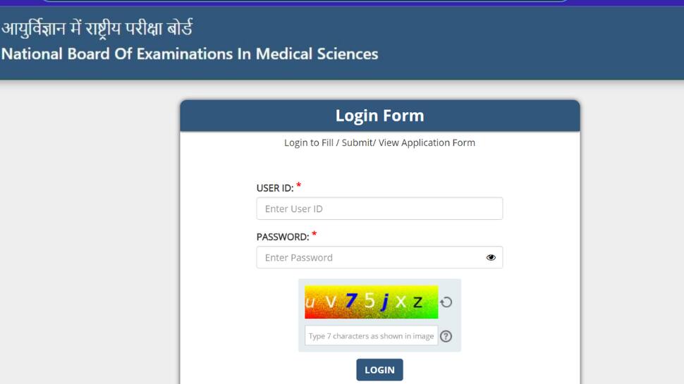 NEET MDS Admit Card 2024 Released At nbe.edu.in- Check Direct Link, Steps To Download Here