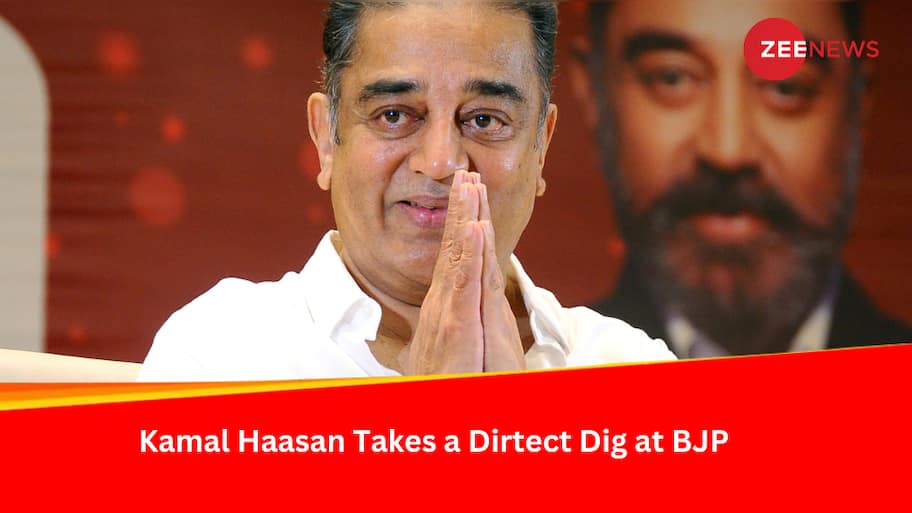 'One Election, One Phase' : Kamal Haasan Takes Dig At BJP Over Lok Sabha Poll Dates 