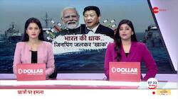 India's Smartphone Manufacturing increases China's Tension