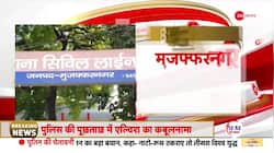 Teacher shot dead in Muzaffarnagar
