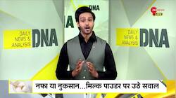 DNA: Do not give canned milk powder available in the market to children at all.