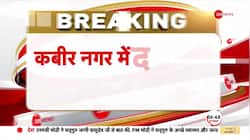 House collapsed at midnight in Delhi's Kabir Nagar