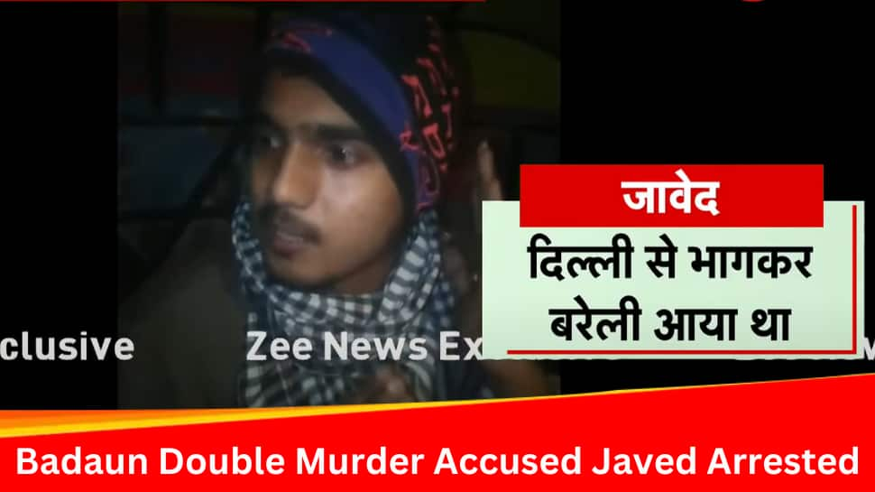 Badaun Double Murder Case Accused Javed Arrested From UP&#039;s Bareilly