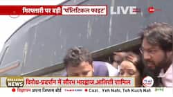 Police detains protesting AAP Leaders 