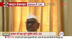 Anna Hazare makes huge remark over Arvind Kejriwal's Arrest