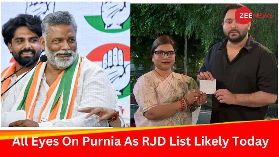 Bihar: New RJD Entrant From JDU Sets Stage For Clash With Congress ...