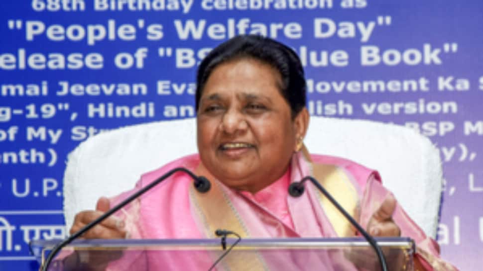 Lok Sabha Elections 2024: Mayawati&#039;s BSP Releases First List Of 16 Candidates; Fields This Candidate Against Danish Ali