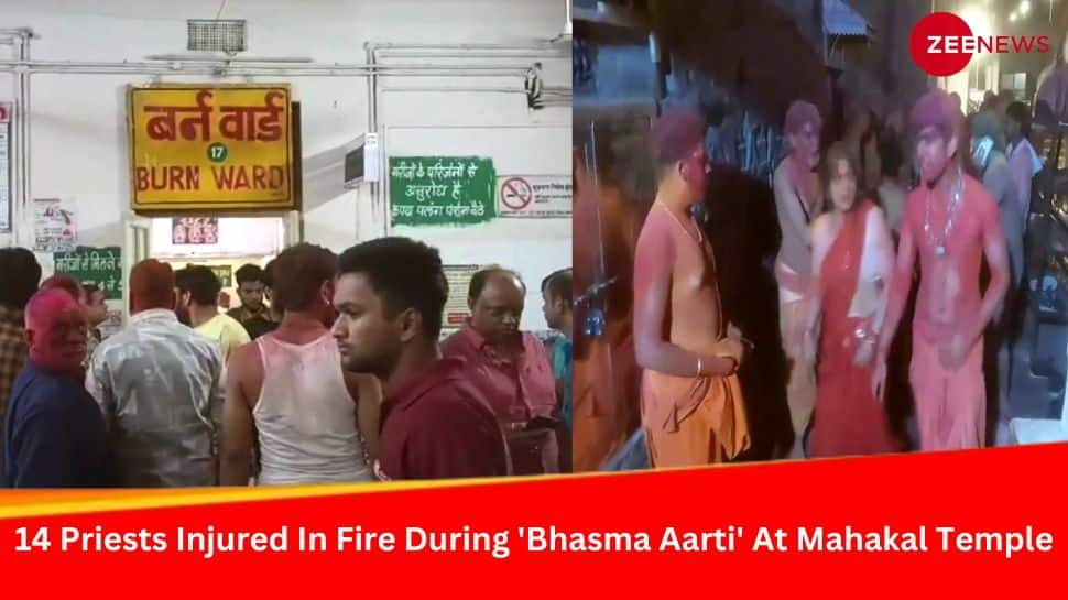 14 Priests Injured In Fire During &#039;Bhasma Aarti&#039; In Ujjain Mahakal Temple Amidst Holi Celebration