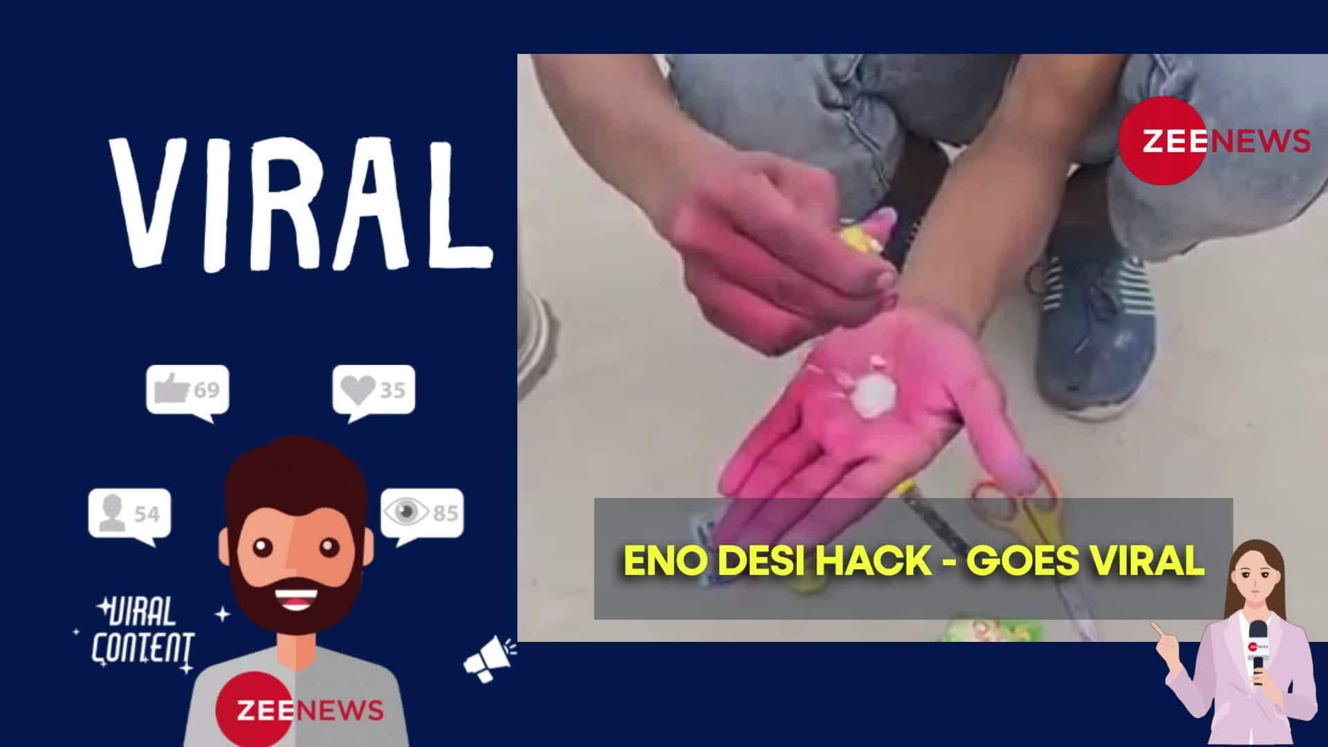 Viral Video People Shocked By 'Eno Washing Powder' Color Removing Desi