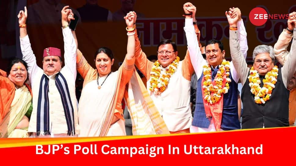 Uttarakhand: Pauri Garhwal BJP Candidate Anil Baluni Files Nomination; CM Dhami, Smriti Irani Address Public Rally