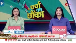 Mumbai Police investigates Munawar Faruqi 