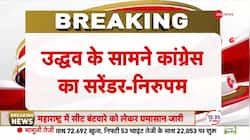 Sanjay Nirupam makes huge remark on Congress