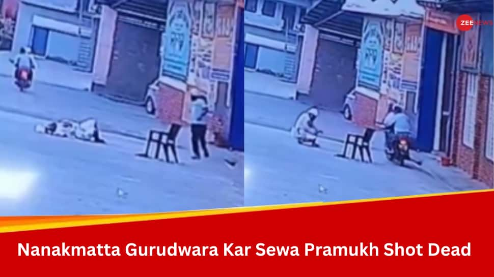 Nanakmatta Gurudwara Kar Sewa Pramukh Shot Dead Inside Shrine Premises 