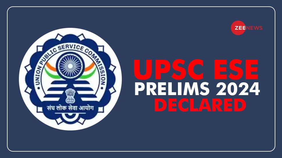 UPSC ESE Prelims Result 2024 Released At upsc.gov.in- Check Direct Link, Steps To Download Here