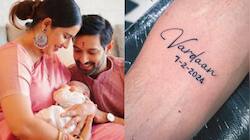 Vikrant Massey gets his new born son name tattooed on his arm 