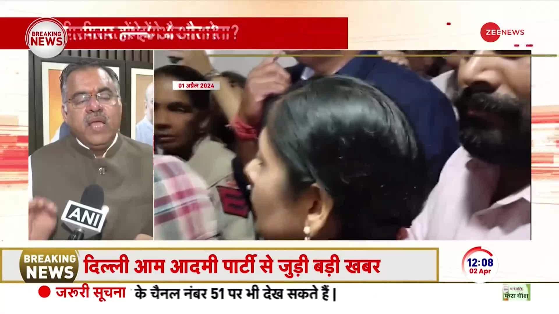 BJP gives befitting reply to Atishi Marlena