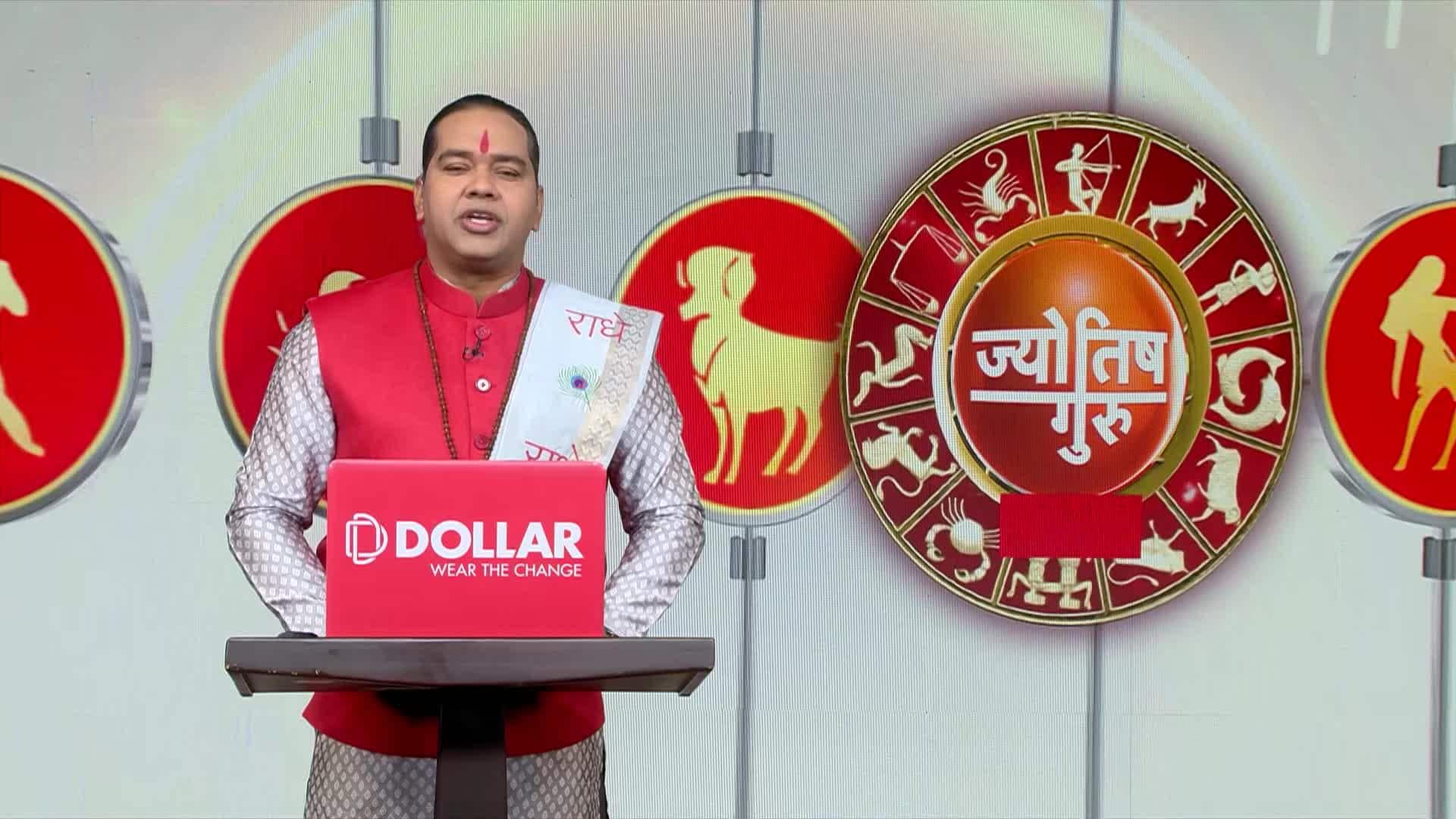 Know how to make all your work successful from Astrologer Shiromani Sachin | Zee News