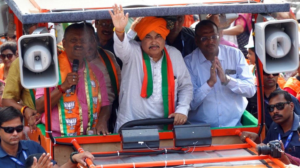 Nitin Gadkari From Nagpur Lok Sabha Seat