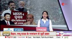 Pakistan's interference on Lok Sabha election of India?