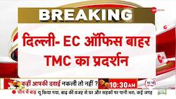 TMC protests outside EC office