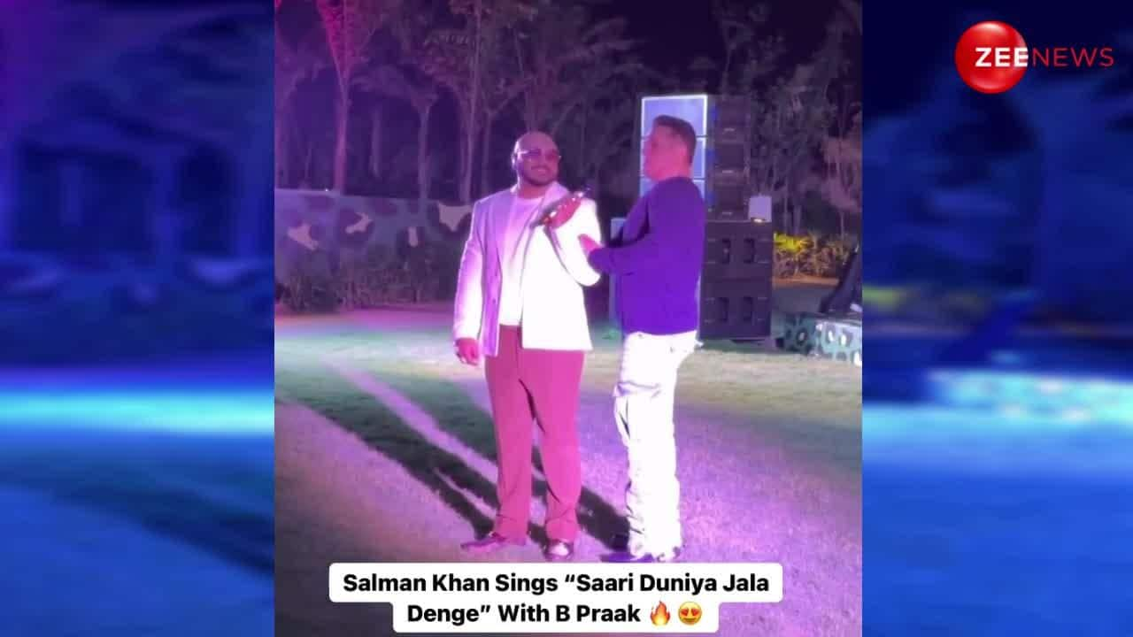 Salman Khan: Sings 'Sari Duniya Jala Denge' Song With B Praak In The ...