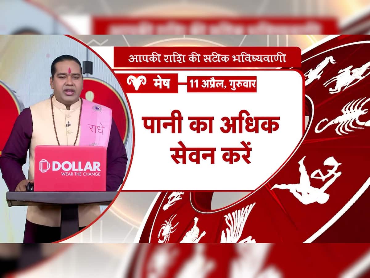 todays horoscope with Astrologer Shiromani Sachin 