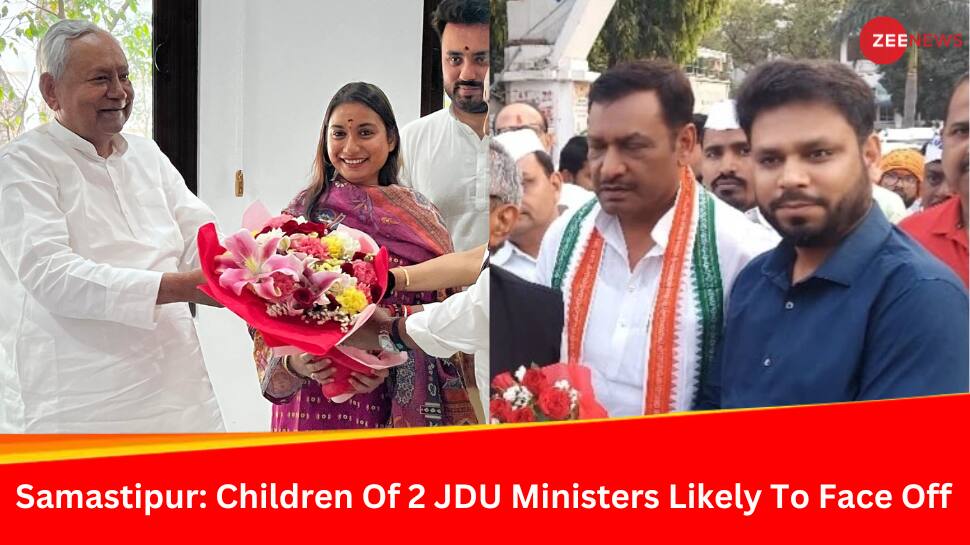 Samastipur Showdown: Children Of Two JD(U) Ministers Likely to Battle It Out on Rival Tickets In Lok Sabha Polls