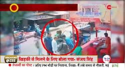 TMC shared Adhir Ranjan Chaudhary's video