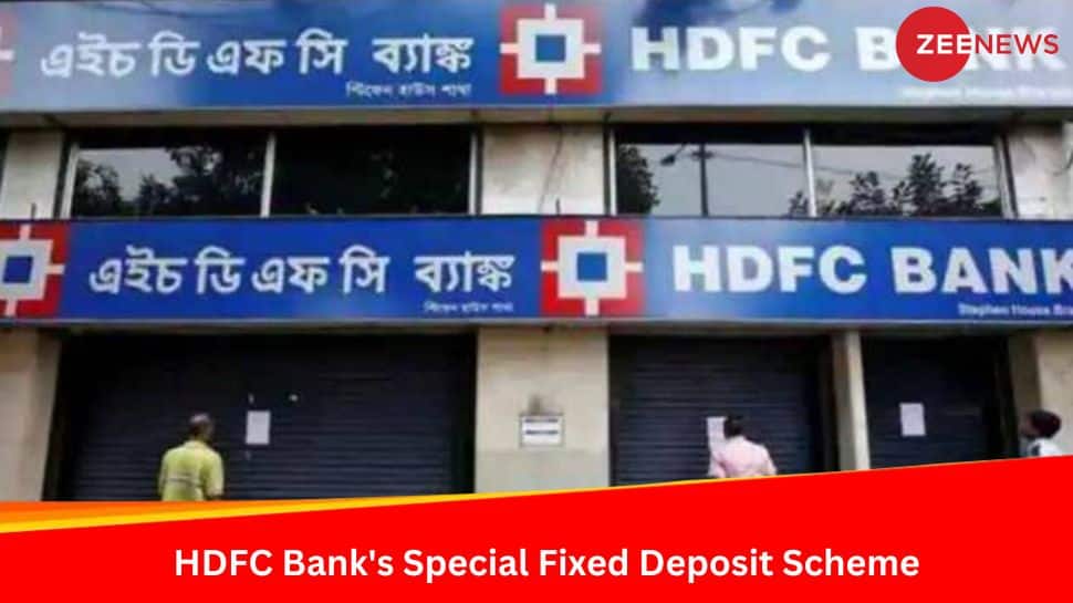 Attention: HDFC Bank&#039;s Special Fixed Deposit Scheme Ending On THIS Date