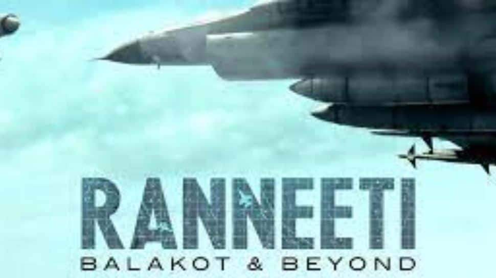 JioCinema Unveils Gripping Trailer For &#039;Ranneeti: Balakot &amp; Beyond&#039; - A High-Intensity War-Room Drama