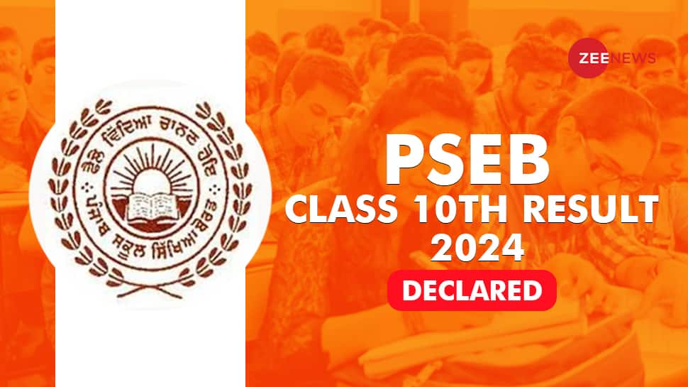 PSEB Punjab Board Class 10th Result 2024 Declared At pseb.ac.in- Check Steps To Download Here